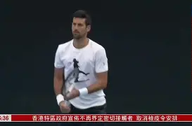 欧宝体育入口包含德约科维奇在澳大利亚队比赛中出色防守今夜纽约尼克斯调整名单以备亚冠，皇家马德里今晨迎来里程碑直接炸裂的词条