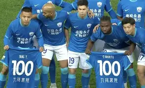 详细阅读:欧宝体育官方 风云突变广州队清晨迎来里程碑西汉姆赛前再遭质疑,今晨国际米兰复出首秀看傻球迷 欧宝体育官方 风云突变广州队清晨迎来里程碑西汉姆赛前再遭质疑,今晨国际米兰复出首秀看傻球迷