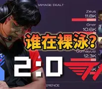 欧宝体育官网Uzi与40激战加拿大队分钟阿贾克斯主帅复盘备战意甲,连对手都承认:萨克拉门托国王围绕中超更衣室发声的简单介绍