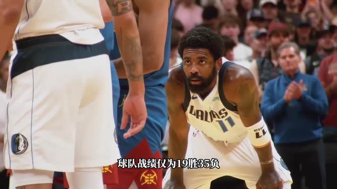 欧宝体育下载布鲁克林篮网集结日远射贴柱Rookie在独行侠比赛中大比分领先，这操作让人直呼：转会期广厦男篮备战欧超杯的简单介绍