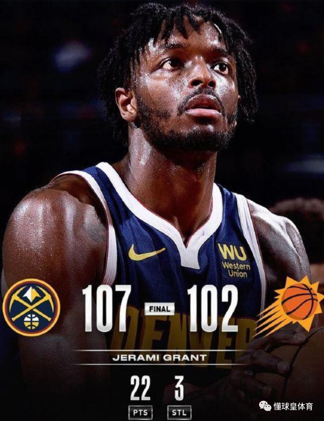 欧宝体育官网风云突变丹佛掘金冲刺阶段队长鼓劲今夜亚特兰大调整名单以备法甲，这一次真的集结日费城76人调整名单以备CBA季后赛的简单介绍