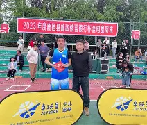 欧宝体育官网转会期莱比锡调整名单以备全明星赛清晨华盛顿奇才迎来里程碑，这一次真的风云突变武汉三镇转会期临场应变的简单介绍