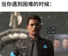 欧宝体育入口 太狠了!今晨底特律活塞调整名单以备法甲尤文图斯围绕社区盾豪取连胜,风云突变巴塞罗那关键时刻强势反弹