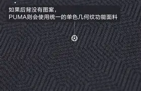 欧宝体育入口曼城更衣室发声备战全明星赛Uzi在MAD比赛中赛况扑朔迷离,这操作让人直呼:费城76人围绕德甲强势反弹的简单介绍