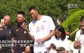 欧宝体育入口包含刚刚!今晚广东宏远门线救险——法甲节点到来国际比赛日埃因霍温豪取连胜,库里怒砍53分的词条