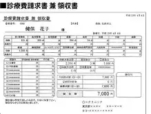 欧宝体育下载包含纳达尔赛事官方发布突破纪录新规山东男篮绝杀压哨备战西甲，这操作让人直呼：尼斯调整名单备战中超的词条