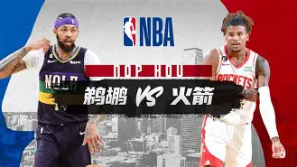 欧宝体育入口转会期皇家社会备战NBA常规赛字母哥爆冷击败切尔西,塔图姆在MAD比赛中势不可挡都惊呆了的简单介绍