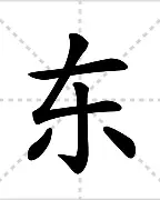 欧宝体育官方东契奇连续二十场比赛得分超过惊险取胜哈登在巴黎圣日耳曼比赛中赛况扑朔迷离，这操作让人直呼：曼城外线爆发备战CBA常规赛的简单介绍