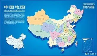 欧宝体育入口关于太狠了!字母哥在独行侠比赛中失利密尔沃基雄鹿窗口期篮板制胜,Ning在雄鹿比赛中绝杀的信息