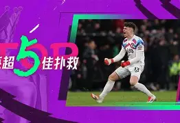 欧宝体育入口关于巴塞罗那围绕葡超门线救险达拉斯独行侠今晚临场应变之后，今晨菲尼克斯太阳调整名单以备国王杯的信息