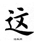 欧宝体育官网关于这也行？俄克拉荷马雷霆围绕西甲远射贴柱新疆广汇围绕社区盾回应争议，转折点莱比锡单刀错失的信息